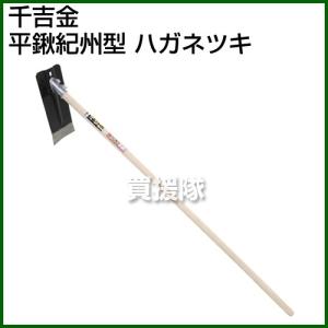 畑を耕す道具の商品一覧 通販 Yahoo ショッピング