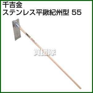 土を耕す道具の商品一覧 通販 Yahoo ショッピング