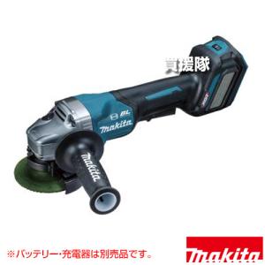 マキタ 40Vmax 充電式ディスクグラインダ (本体のみ/バッテリー マキタ 40Vmax 充電式ディスクグラインダ (本体のみ/バッテリー