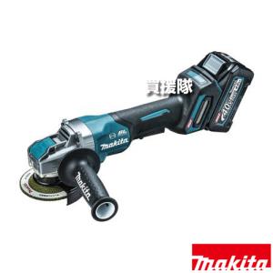 マキタ（makita） 40Vmax 充電式ディスクグラインダ （本体のみ 