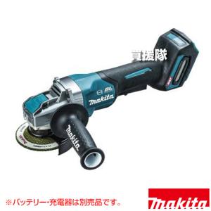 マキタ（makita） 18V 充電式ディスクグラインダ GA418DRGX : ヒラキ
