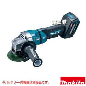マキタ（makita） 18V 充電式ディスクグラインダ （本体のみ