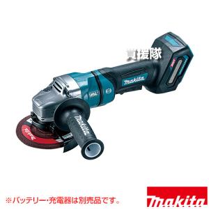マキタ 18V 充電式ディスクグラインダ GA412DRGX : ヒラキ マキタ 18V 充電式ディスクグラインダ GA412DRGX : ヒラキ