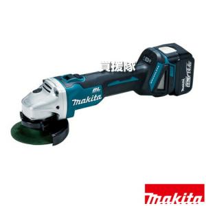 マキタ（makita） 40Vmax 充電式ディスクグラインダ GA045GRMX