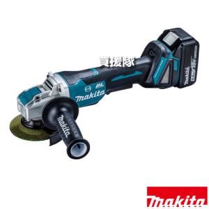 マキタ（makita） 40Vmax 充電式ディスクグラインダ GA045GRMX