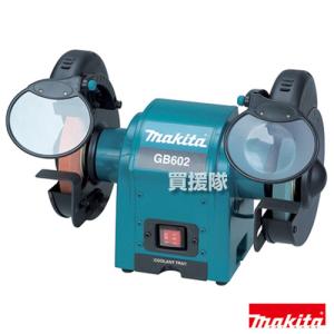 未使用品 makita マキタ 40mm 40Vmax 充電式 ハンマドリル 4.0Ahバッテリ×2付 HR005GRMX (D4092hxxY) Amazon | マキタ(Makita) 40mm充電式ハンマドリル 40Vmax4Ah バッテリ2
