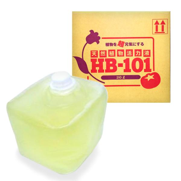 天然植物活力液 HB-101 20リットル