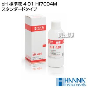 みのる産業 もみペット DB-53 脱ぼう機 紛衣脱芒機 (DB-52の後継品