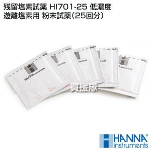 みのる産業 もみペット DB-53 脱ぼう機 紛衣脱芒機 (DB-52の後継品