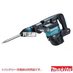マキタ（makita） 充電式ハンマドリル HR282DPG2V : ヒラキショウジ