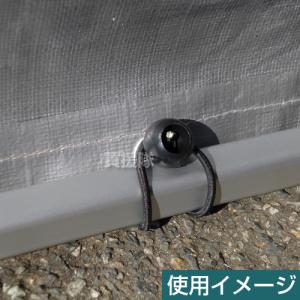 ゴムバンド ヒラキ サイクルハウス専用 バンジ...の詳細画像2