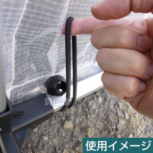 ゴムバンド ヒラキ サイクルハウス専用 バンジ...の詳細画像3