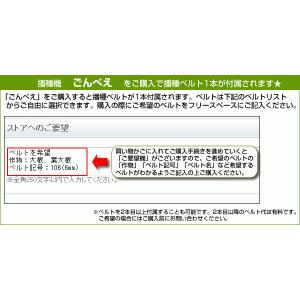 向井工業 手押しタイプ 1条播種機 HS-120LHの詳細画像1