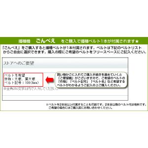 向井工業 手押しタイプ 1条播種機 HS-650LHの詳細画像1