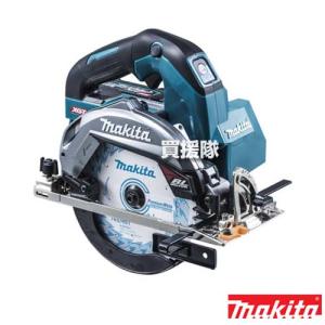 マキタ 防じんマルノコ ダストカバー仕様 逆勝手 刃物径125mm マキタ 防じんマルノコ ダストカバー仕様 逆勝手 刃物径125mm