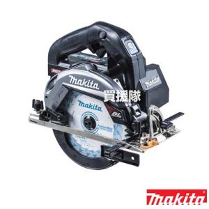 マキタ（makita） 純正 40Vmax 充電式 マルノコ HS001GRDX : ヒラキ