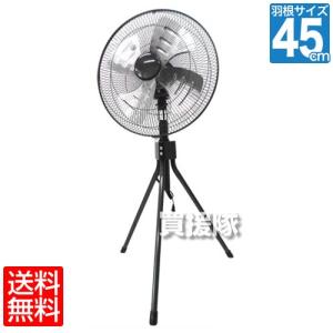 日動工業 日動 超強力大型 工場扇 K-600E (ファン直径600mm 日動工業 日動 超強力大型 工場扇 K-600E (ファン直径600mm