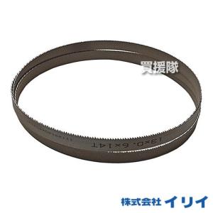 マキタ（makita） 純正 フック取付用ネジ ＋トラス小ネジM4×12 正規品