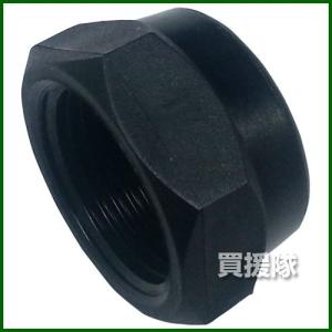 株式会社イリテック 樹脂継手 キャップ F 3/4 KC-20