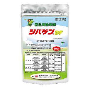 石原バイオ シバゲンDF 20g 芝生用除草剤｜ヒラキショウジ