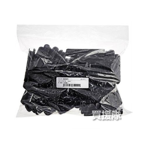 コトコ株式会社 コーワパッカー19mm 100個入 K-2061