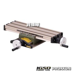 マキタ（makita） 替刃式カンナ刃 2枚1組 両面使用 刃長50mm A-30477