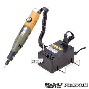 マキタ 電気カンナ KP0800ASP 切削幅82mm 替刃式 二重絶縁 ブレーキ付 鉋 かんな ☆ PayPay(ペイペイ)決済可能 ☆ 札幌市 北区 屯田 マキタ（makita） 電気カンナ 82mm 替刃式 KP0800ASP : ヒラキショウジ