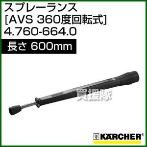 ケルヒャー（KARCHER） ドライクリーナー T 7/1 プラス No.1.527-143.0