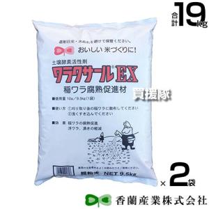 ☆ 新品 KEYENCE キーエンス IV2-CP50 画像判別センサ コントロール