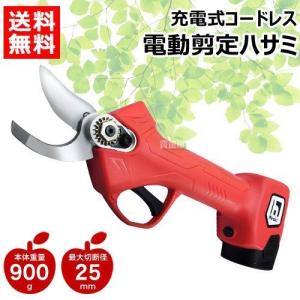 マキタ（makita） アースオーガビット φ35 A-75281 : ヒラキショウジ