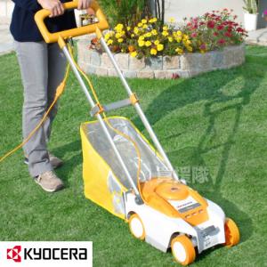 京セラ・RYOBI LMR-2300 芝刈り機 81IkG1skKWL._UF350,350_QL80_.jpg