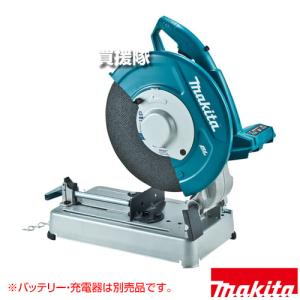 マキタ（makita） 電子トリマ チャック孔径6mm 3707FC : ヒラキ