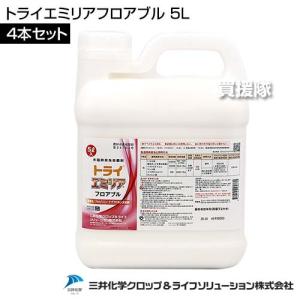 (法人限定)三井化学クロップ&ライフソリューシ...の詳細画像1