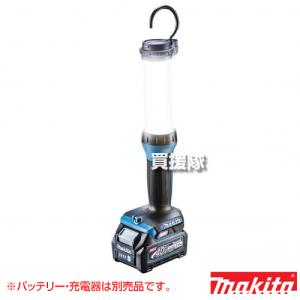 マキタ（makita） ML002G 40Vmax充電式LEDワークライト USBアダプタ