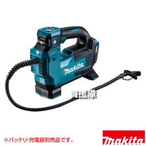 マキタ 40Vmax 充電式空気入れ (本体のみ...の商品画像
