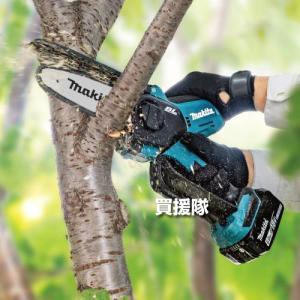 マキタ 充電式ハンディソー チェンソー (本体...の詳細画像2