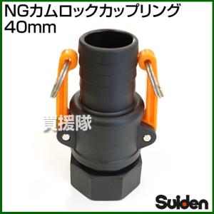安田工業 動力噴霧機 TAP-150 : ヒラキショウジ - 通販 - Yahoo