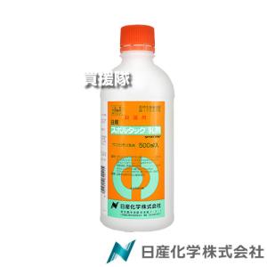 （法人限定）日産化学 スポルタック乳剤 500ml×20本セット