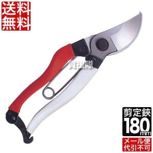 岡恒 剪定鋏ユニーク 210mm (ブリスター入) No.104 3点セット 楽天市場】岡恒 剪定鋏ユニーク 全長210mm NO.104B ブリスター