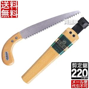 みのる産業 みのる 大型散粒機 LB-156 均太くん : ヒラキショウジ