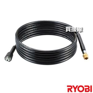 リョービ（RYOBI） パイプクリーニングキット 10m、ステンレスホース