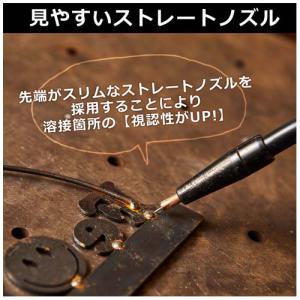 溶接機 100v 半自動 スズキッド インバー...の詳細画像3