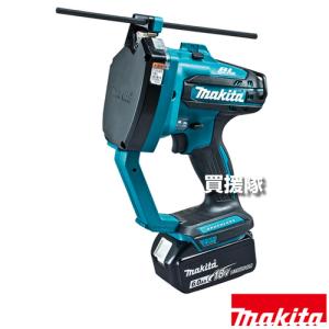 マキタ（makita） 40Vmax 充電式鉄筋カッタ （本体のみ/バッテリ 充電