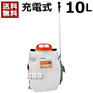 工進（KOSHIN） 高圧型背負い式エンジン動噴 タンク容量10L ES-10P
