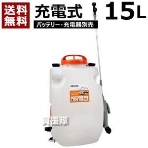 マキタ（makita） 18V 充電噴霧器 15L （本体のみ/バッテリ 充電器別売