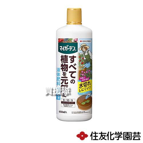 住友化学園芸 マイガーデン 液体肥料 650ml×24本