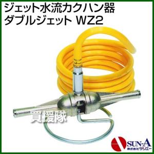 TRUSCO中山 トラスコ中山 TRUSCO ロープ止め J型6X240mm 100本入