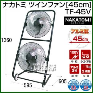 ReeD フロアファン 40cm アルミ羽根 シルバー RD-AYF400-SR : 買