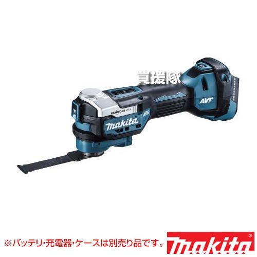 マキタ 充電式マルチツール (本体のみ バッテリ 充電器 ケース別売) TM52DZ