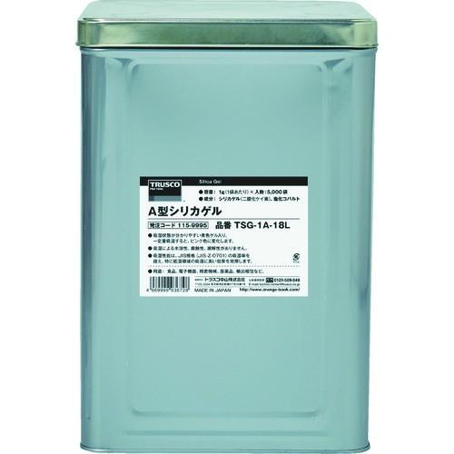 トラスコ中山 TRUSCO A型シリカゲル 20g 吸湿・使い捨て型 400個入 コバルト入 1斗缶...
